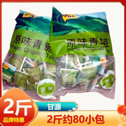 甘源蒜香味青豌豆500g蟹黄芥末味小吃休闲食品青豆零食小包装