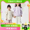 日本千趣会童装春季款女童甜美荷叶边泡泡袖纯棉开衫儿童上衣外套