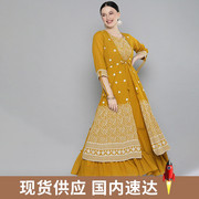印度进口连衣裙手工刺绣假两件乔其纱民族风长裙女装春夏款姜黄色