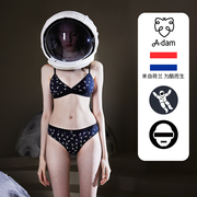 Adam荷兰NASA联名内衣女纯棉无钢圈舒适女士文胸套装性感蕾丝美背