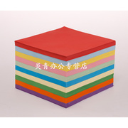 。彩色手工纸千纸鹤，剪纸20x20cm10色装1000张正方形折纸材料