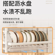 窄盒碗筷厨房碗盘收纳篮晾家用碗架沥水放碗置物架，台式架水槽碗碟
