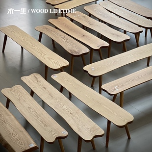 木一生丨白蜡木长条凳卧室床尾凳家用实木餐桌长凳入户换鞋凳