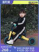 儿童三轮车脚踏车1一3岁宝宝平衡车2岁自行车轻便多功能童车玩具