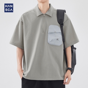 hansca凉感冰丝短袖衬衫，男夏季薄款日系纯色，口袋抽绳翻领休闲上衣