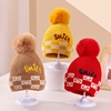 宝宝毛线帽子秋冬季婴儿针织，套头帽韩版毛球，保暖护耳男女儿童帽子