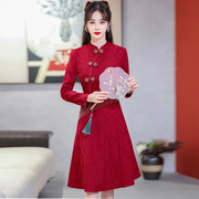 中国风改良红色蕾丝旗袍，秋季年轻款红色，长袖连衣裙气质优雅中长裙