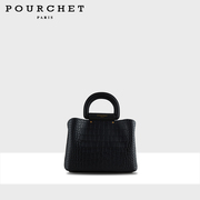 POURCHET/宝榭法国时尚鳄鱼纹手提包包女设计小众轻奢斜挎包