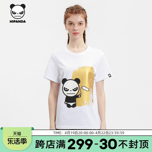 Hipanda你好熊猫设计潮牌宽松街头潮牌女款烫金印刷图案短袖T恤