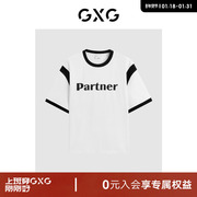 GXG男装 商场同款 多色撞色时尚圆领短袖T恤24年夏G24X442004