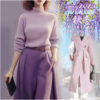 2023秋冬装搭配套装时尚时髦洋气，级感小香风紫色，毛衣半身裙套装冬
