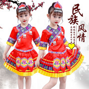 少数民族服装儿童夏季洛丽塔，五十六个民族服装儿童女苗族服装女童