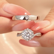 结婚钻戒一对仿真莫桑钻石，戒指生日秋冬礼物送男女友，求婚情侣戒指