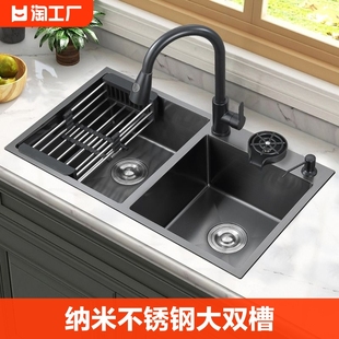 加厚304不锈钢大双槽厨房手工，水槽家用洗菜盆洗碗槽，水池台上台下