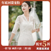 苏幕夏季中国风复古女装天丝，绣花长款改良轻汉服式现代外披连衣裙