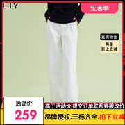 商场同款LILY2023春女装时尚简约通勤款白色牛仔裤铅笔裤