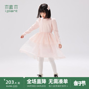 舞龙系列植木童装，新中式网纱女童毛衣连衣裙，2024冬装儿童
