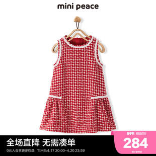 minipeace太平鸟童装，女童裙子冬季格纹背心裙洋气