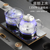 自动茶台电热上水烧水壶一体茶桌嵌入式电泡茶水壶电磁炉茶炉茶壶