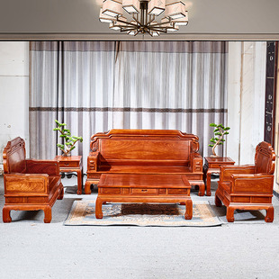 红木沙发客厅组合中式实木刺猬紫檀家具客厅花梨木福瑞沙发椅组合