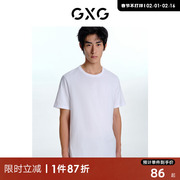 GXG男装 基础经典款多色纯色打底圆领短袖T恤男士  24年夏季