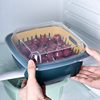 冰箱保鲜盒沥水厨房带盖密封水果蔬菜收纳双层塑料家用保鲜盒A
