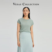 Vesas Collection唯尚女装针织衫法式无袖 空调打底衫 开衫W1727