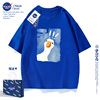 NASA儿童潮牌t恤夏季2024夏装中大童装男童女童纯棉男孩短袖