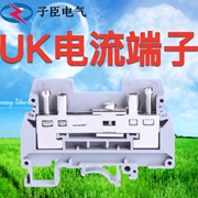 瑞鼎UK6S导轨式电流接线端子排URTK6S URTK/S 大电流实验端子试验
