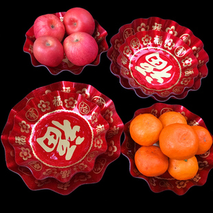 亚克力水果盘糖果盘，干果盒招财进宝大红色，塑料结婚节日福字喜盘子