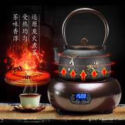 电陶炉家用小型电热煮茶器银壶铁壶电磁泡茶烧水煮茶炉大功率智能