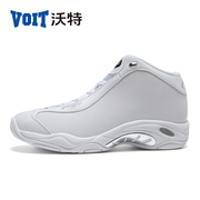 Voit沃特男子篮球鞋白色太极夏季防滑耐磨减震防水运动球鞋