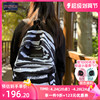 jansport双肩背包22年小众花色校园，女书包男cp斑马纹扎染7x8