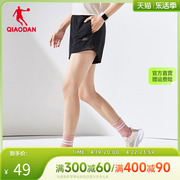 中国乔丹运动短裤女2024夏季宽松梭织裤女士裤子透气运动健身
