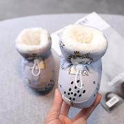 婴儿冬天鞋子0612月宝宝棉鞋秋冬季款加绒加厚软底防掉学步鞋套