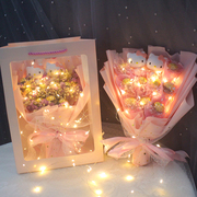 费列罗巧克力花束创意糖果玫瑰花发光表白男女生日礼物三八妇女节