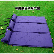 旅游野营用品午睡垫充气垫垫自动帐篷垫防潮垫，床垫充气户外用品