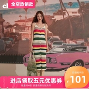 CHU彩虹条镂空针织吊带连衣裙女2023年夏季字母开衫中长裙子