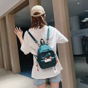 韩版小包包女2022夏季洋气帆布双肩，包时尚(包时尚)少女旅行包学生背包