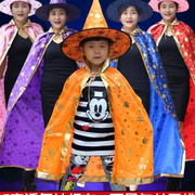 儿童披风万圣节演出装扮斗篷，带帽子魔法师巫师，幼儿园演出表演服饰