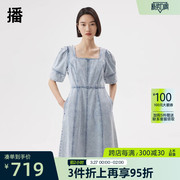 播2023夏复古泡泡袖创意分割线中长款牛仔连衣裙女DDQ2LD5116