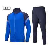 秋冬大码运动休闲套装，男健身服保暖户外跑步骑行运动外套休闲裤套
