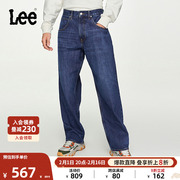 Lee商场同款23秋冬宽松直筒中蓝色男牛仔裤LMB006784201-879