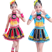 儿童苗族演出服装女童少数民族红山果舞蹈服六一童年叮叮当表演服