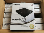 pioneer先锋外置刻录机usb，移动dvd光驱dvr-xu01笔记本，外接dvd光驱