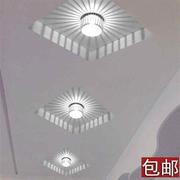 LED天花嵌入式客厅吊顶灯多色装饰孔灯牛眼筒灯铝材过道灯走廊灯