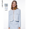 莱茵福莱尔水蓝色法式拼接小香风短外套2024春季设计感套装女