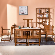 鸡翅木茶桌椅组合实木仿古功夫，茶几阳台小户型红木新中式禅意茶台