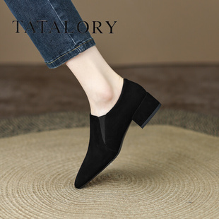 tatalory女鞋黑色深口气质，单鞋磨砂中跟粗跟尖头，高跟鞋真皮裸靴