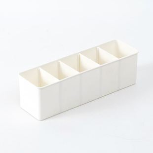 品塑料盒子长方形化妆品收纳盒长条窄宿分格家用简约置物架卫生间